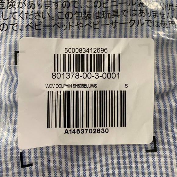 Gap Kids Linen-Cotton Pull-On Dolphin Shorts blue and white stripes - Picture 7 of 9